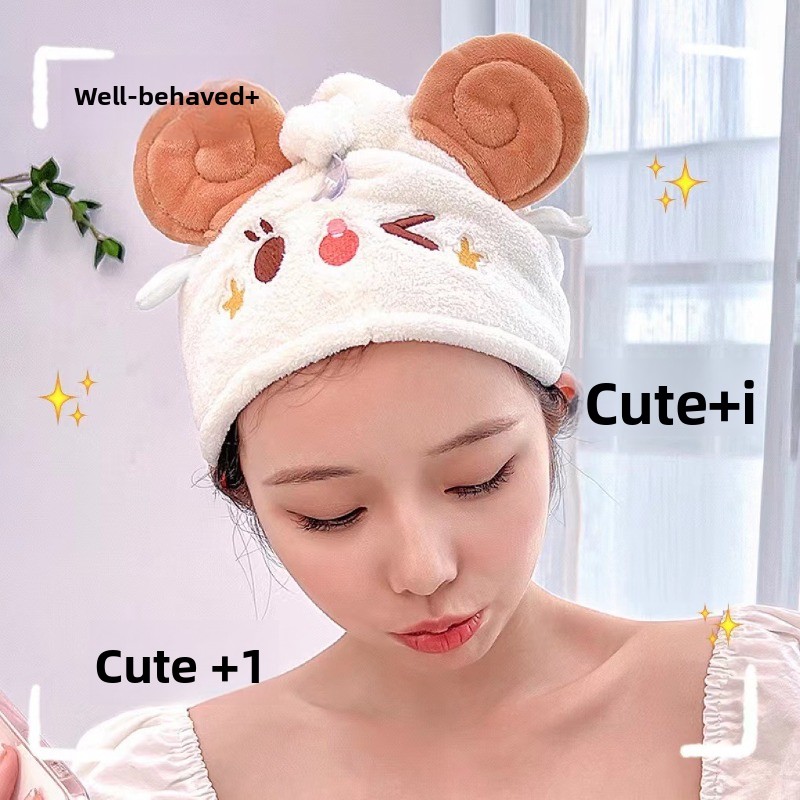 Cute Kawaii Sheep Dry Hair Cap - Golf Towel 评论和价格